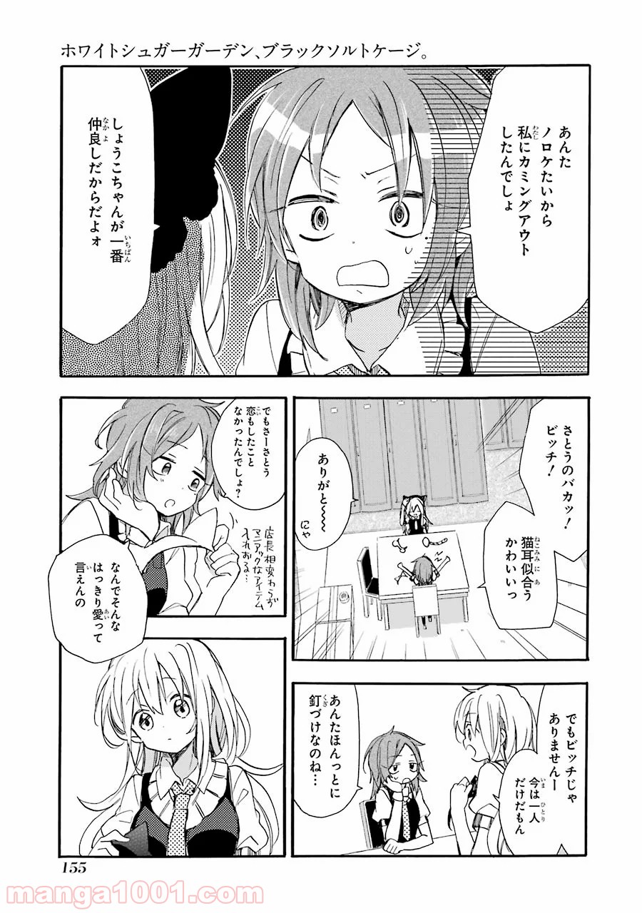 P35