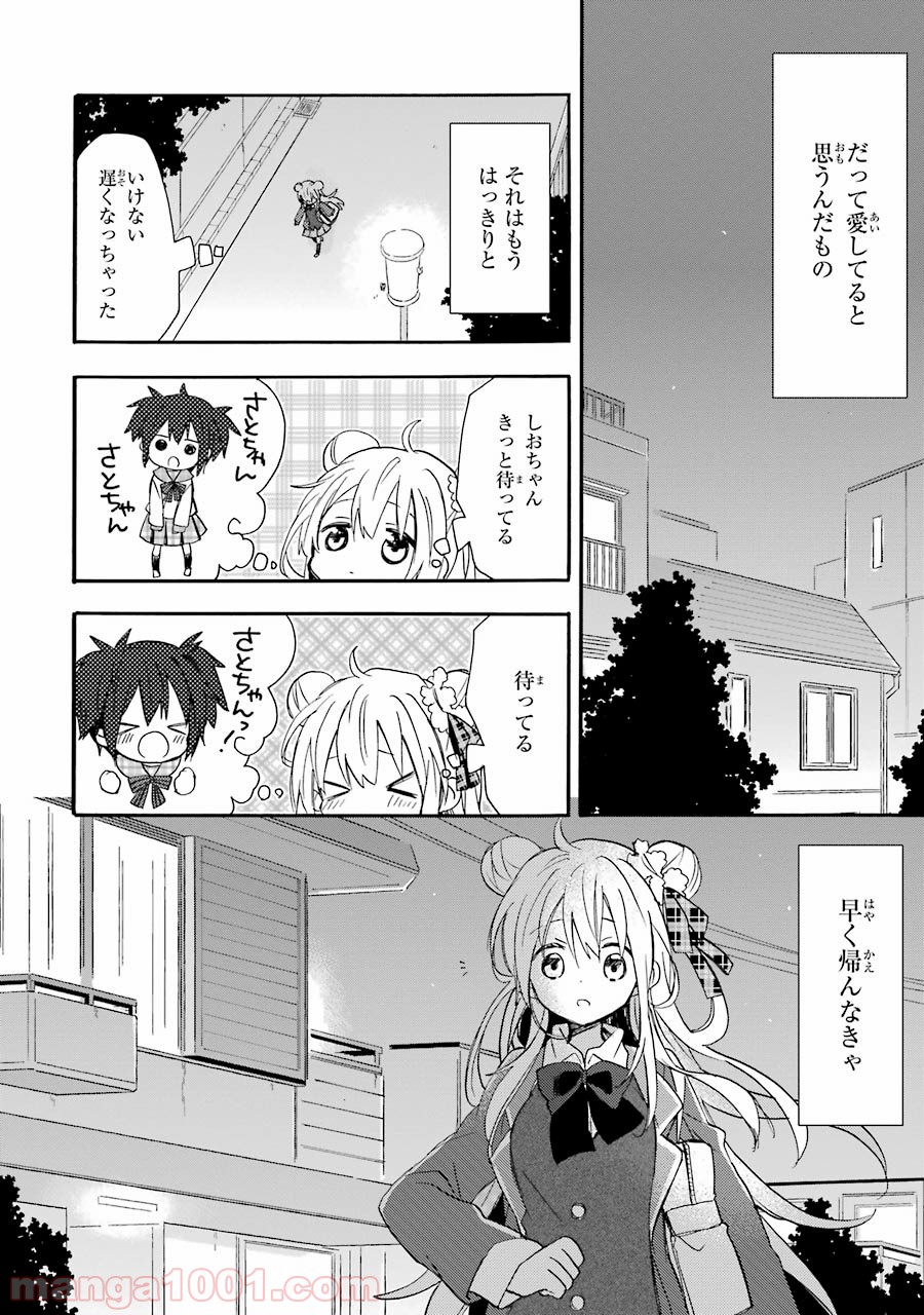 P36