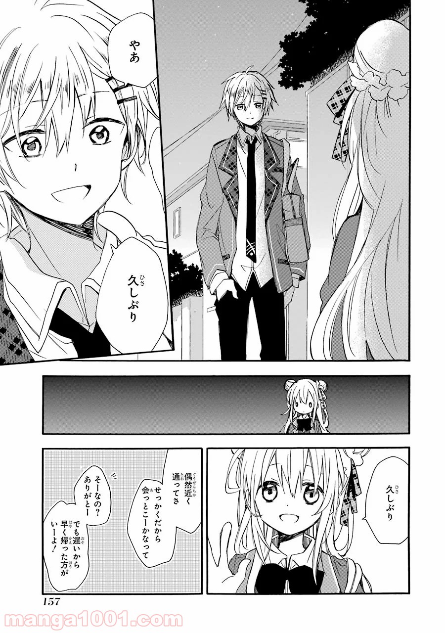 P37