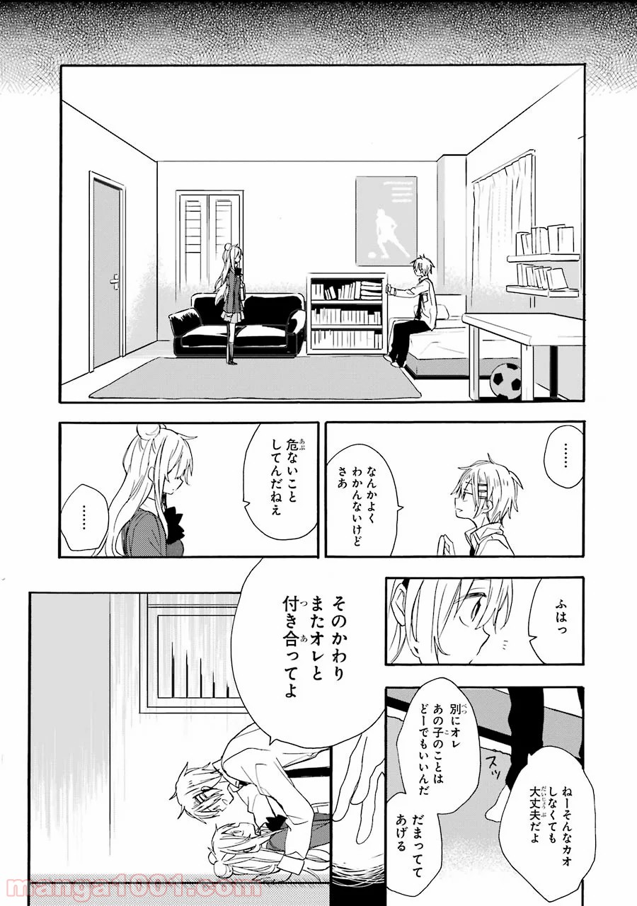 P49