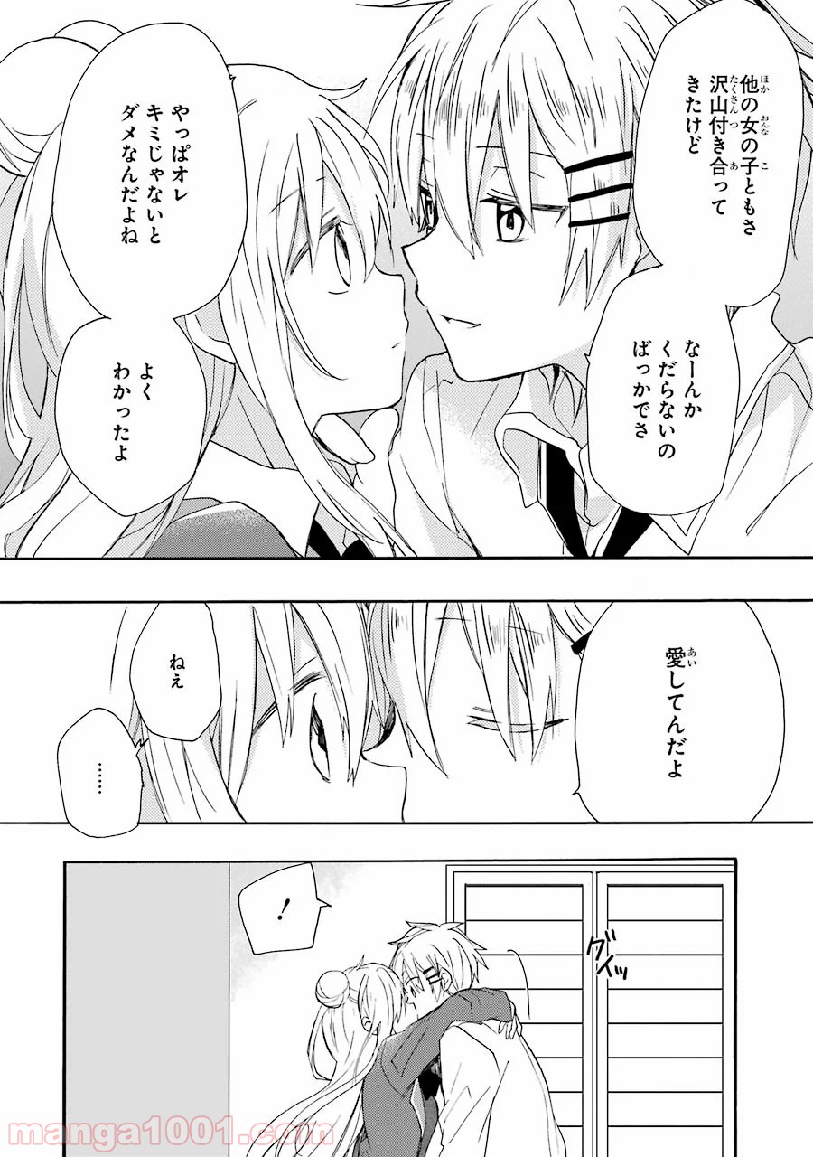 P52
