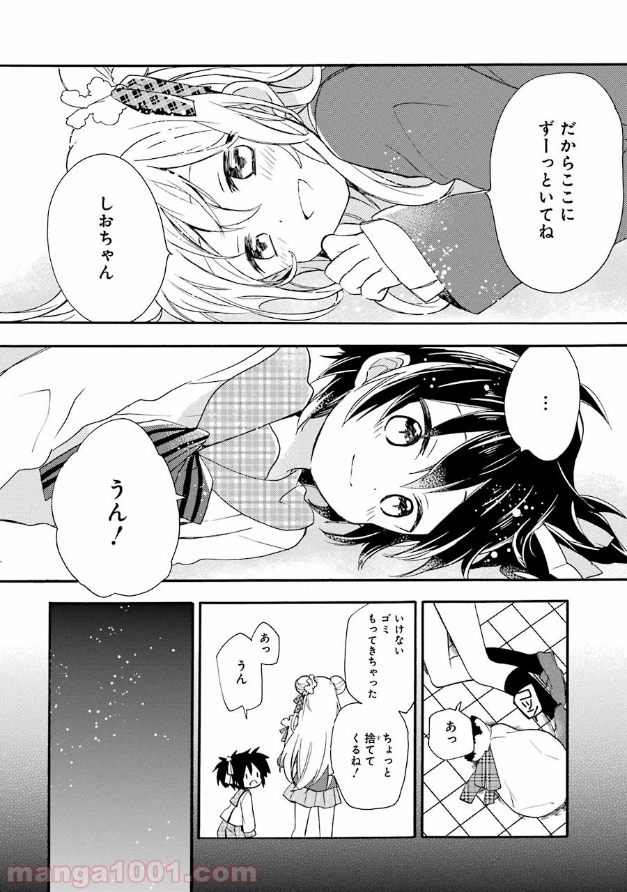 P66