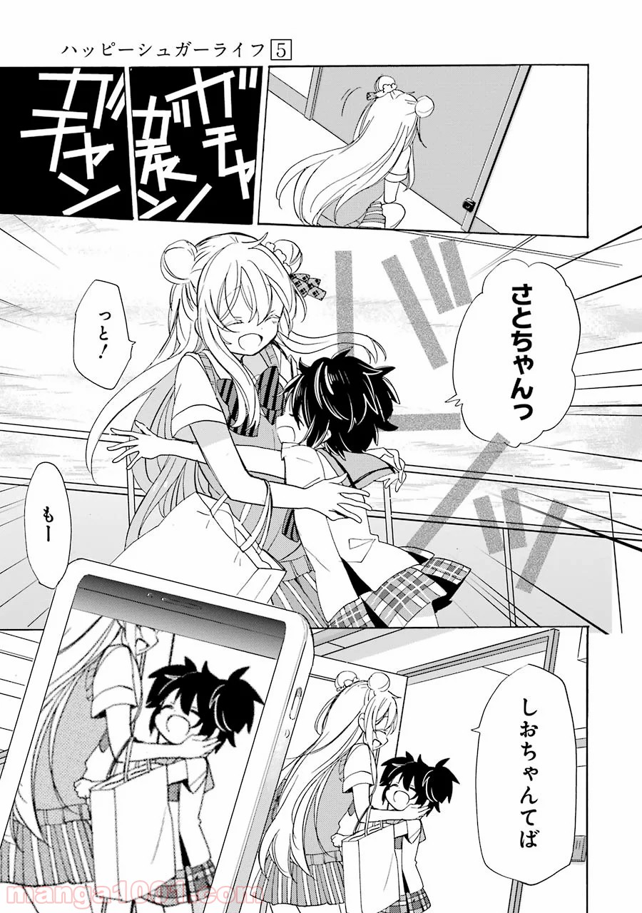 P39