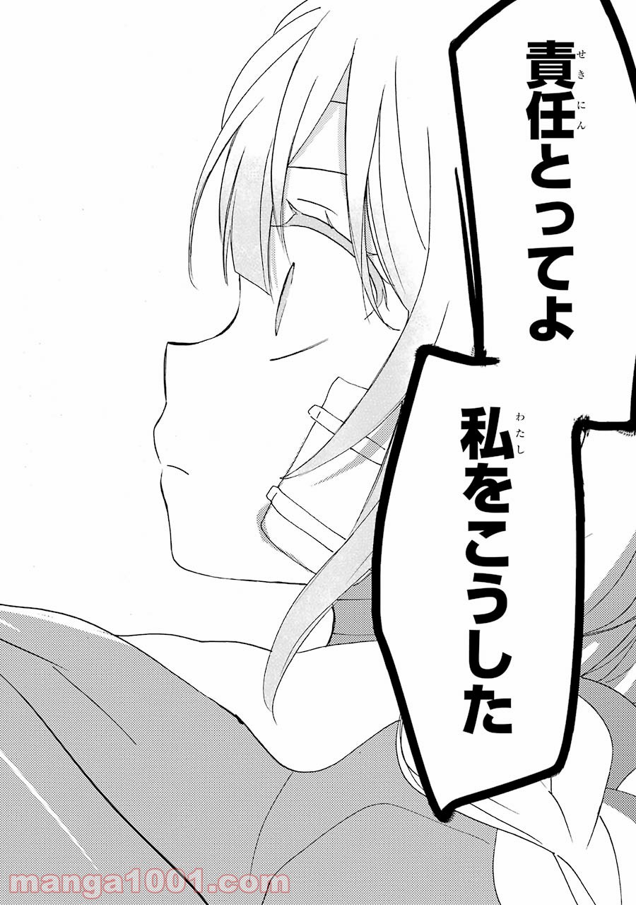 P24