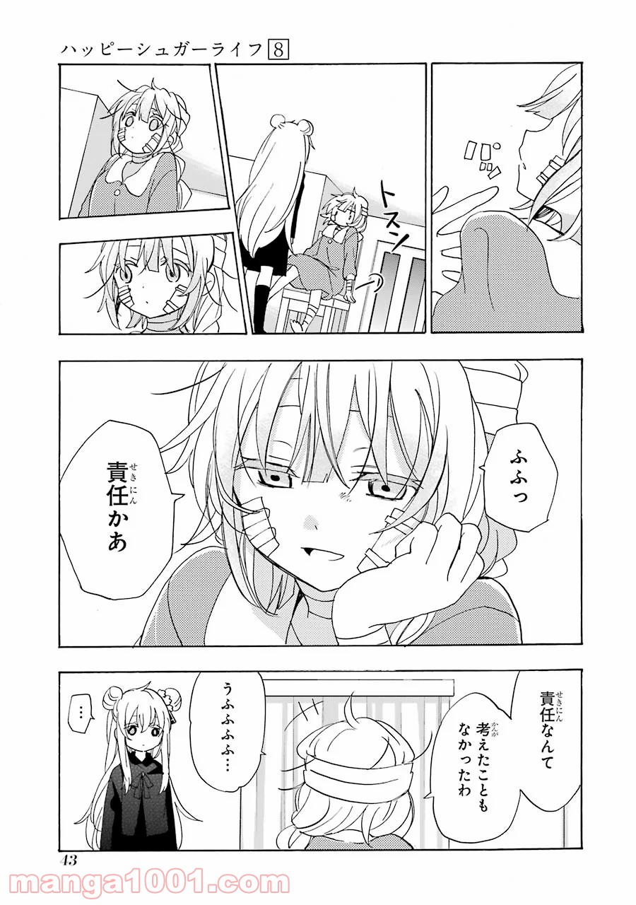 P27