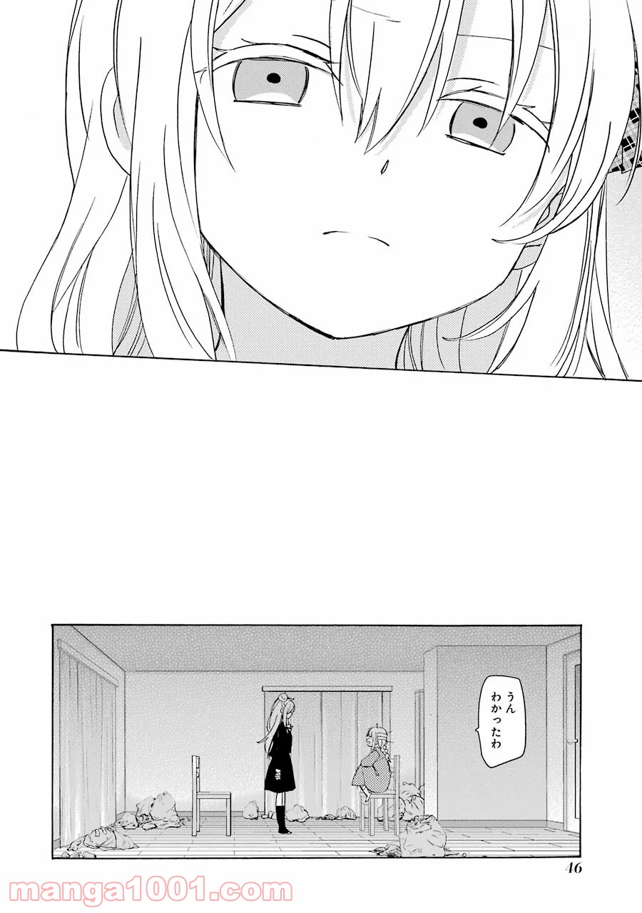 P30