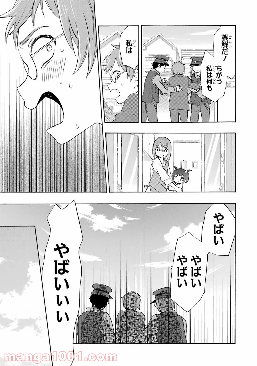 P20