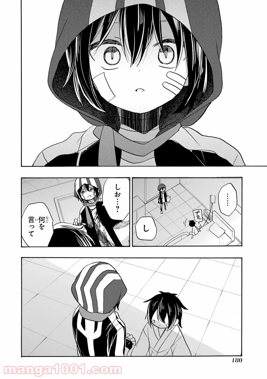 P31