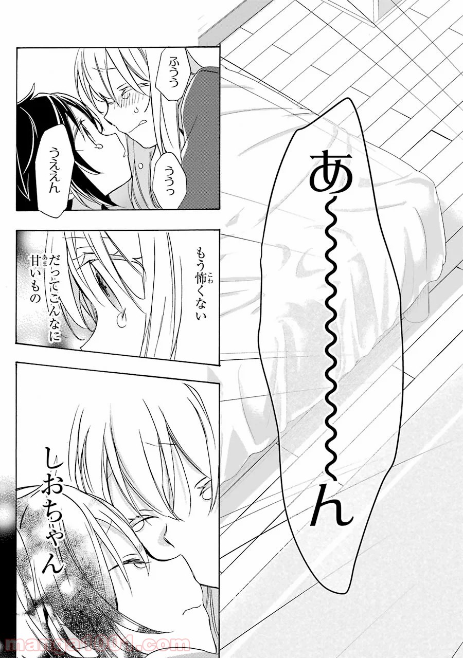 P29