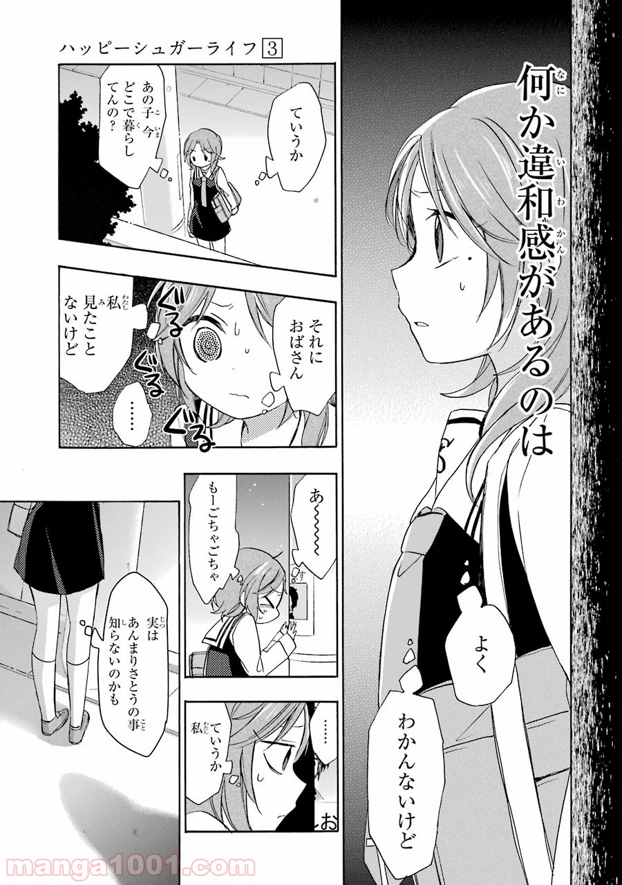P41