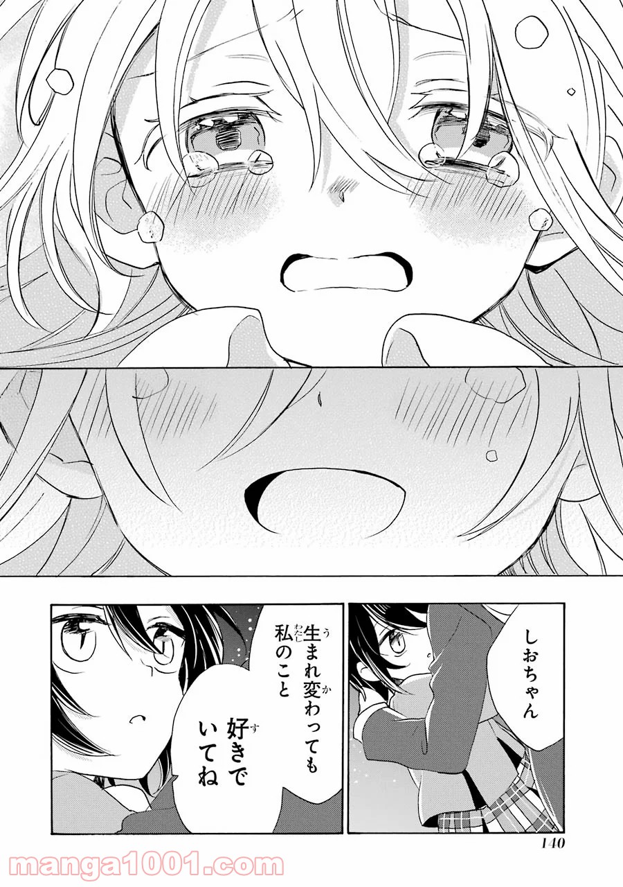 P56