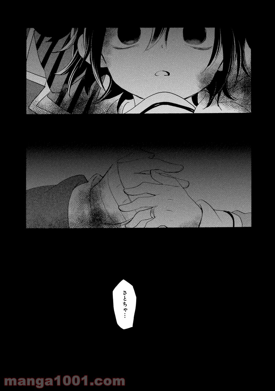 P62