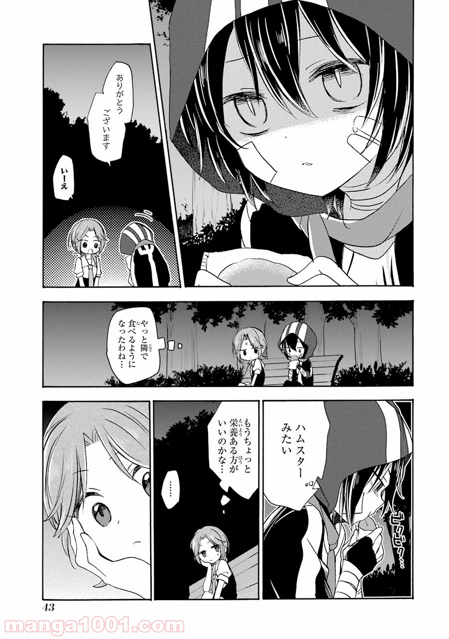 P20