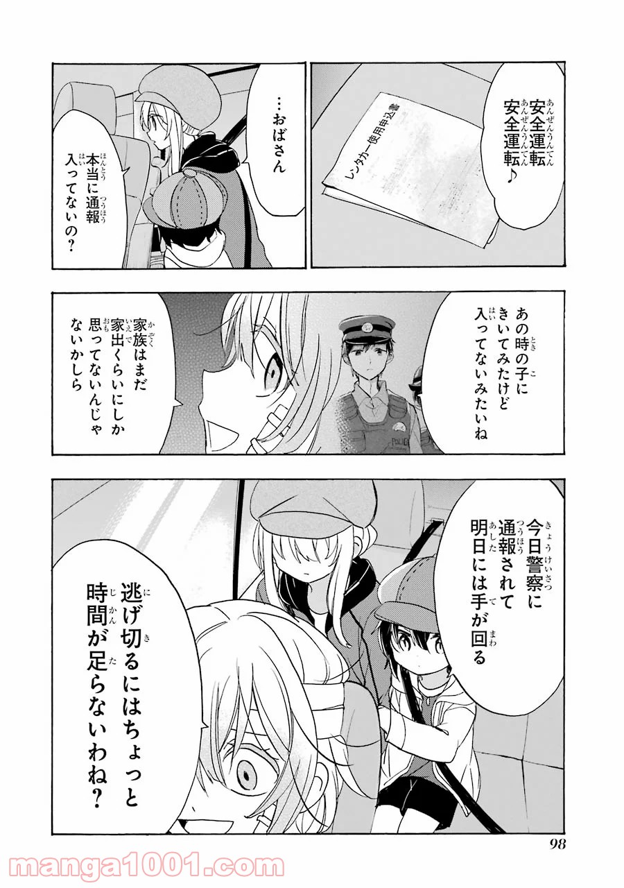 P18