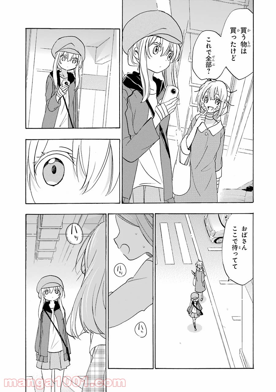 P25