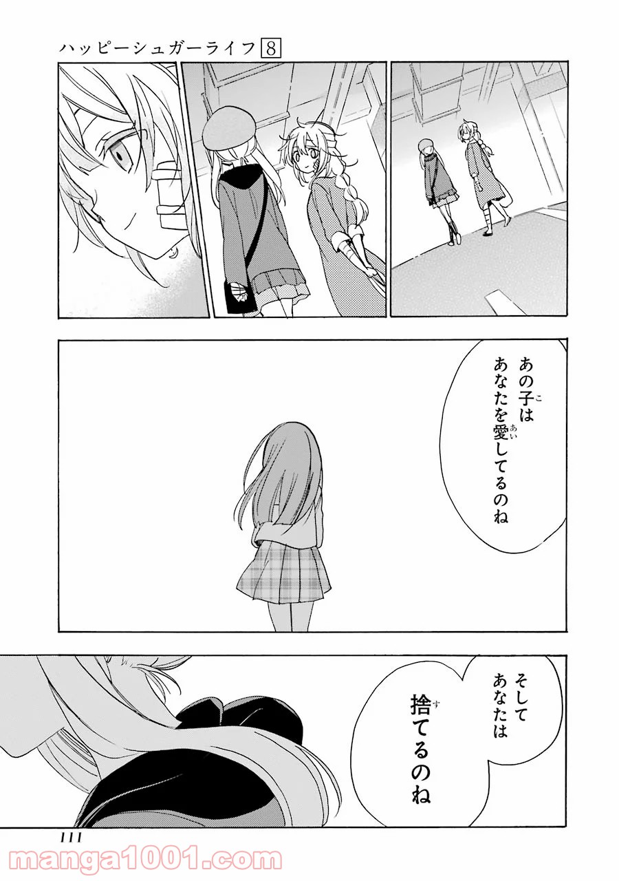 P31
