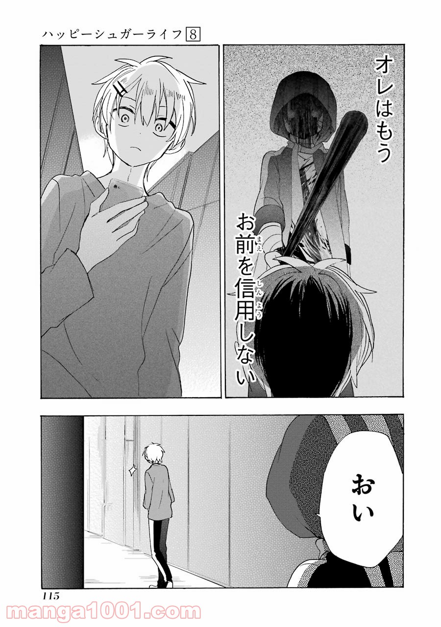 P35