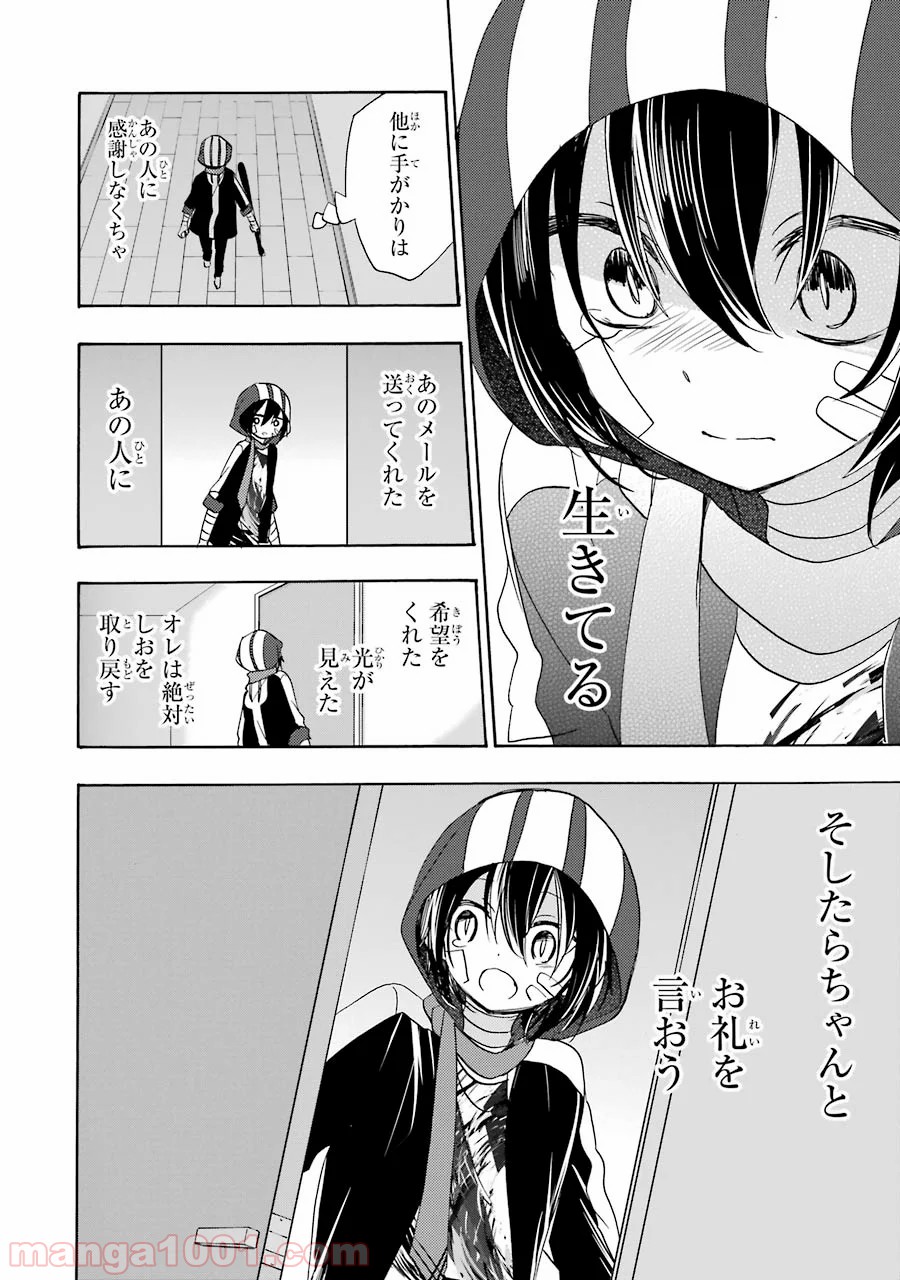 P17