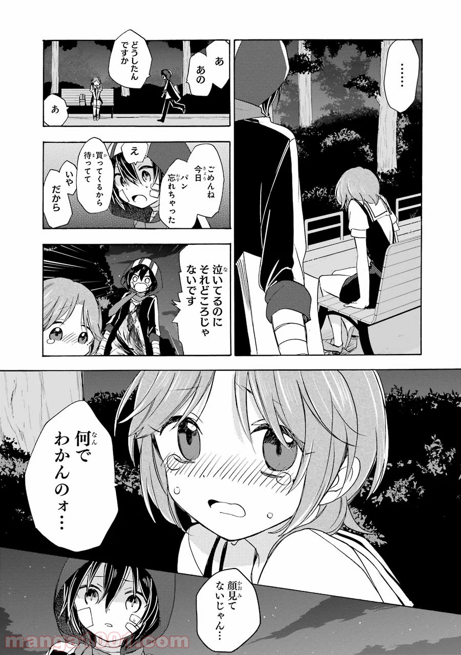 P11