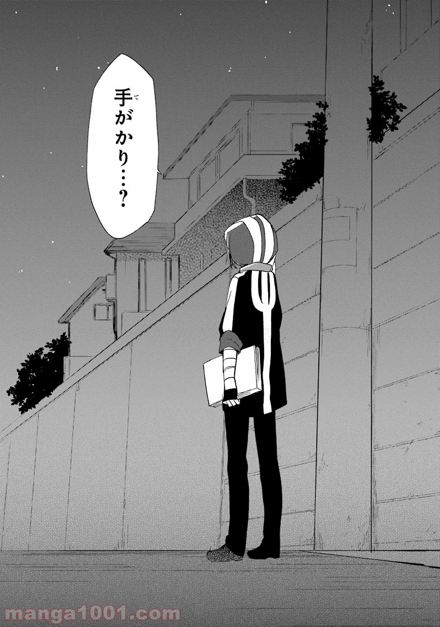 P21