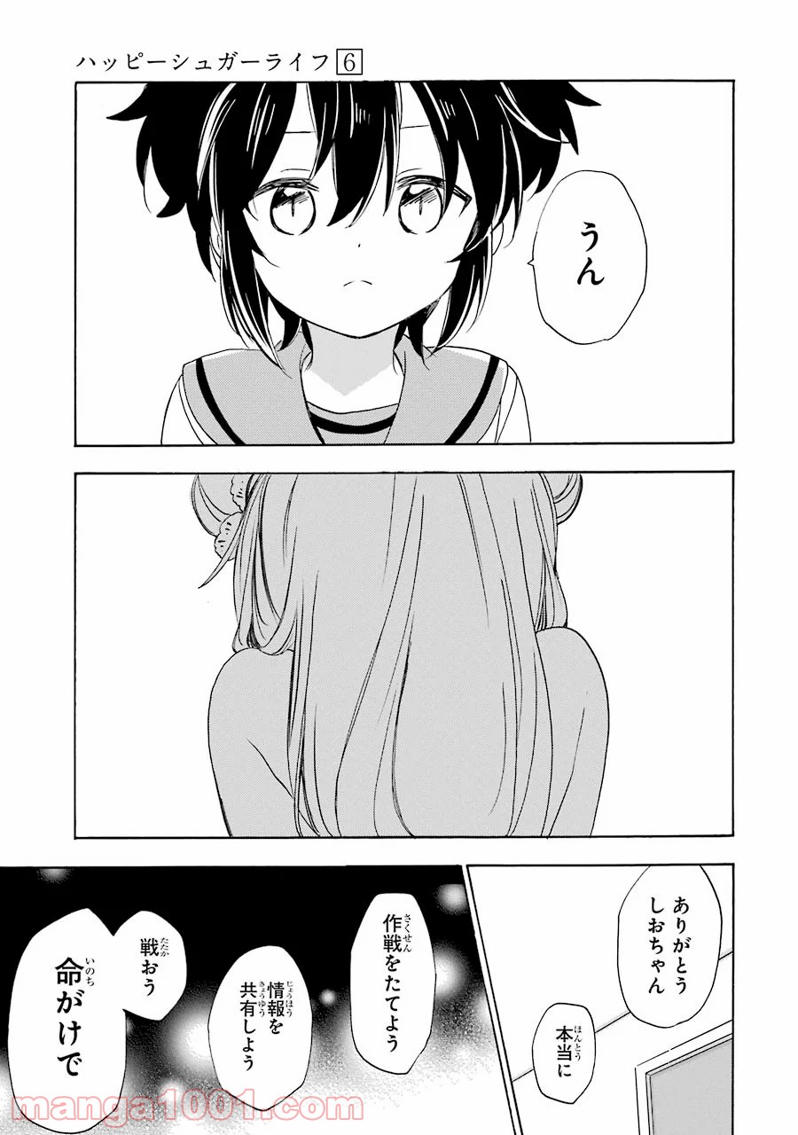 P27