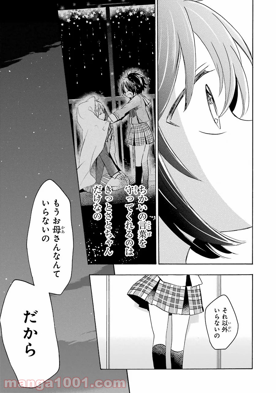 P41
