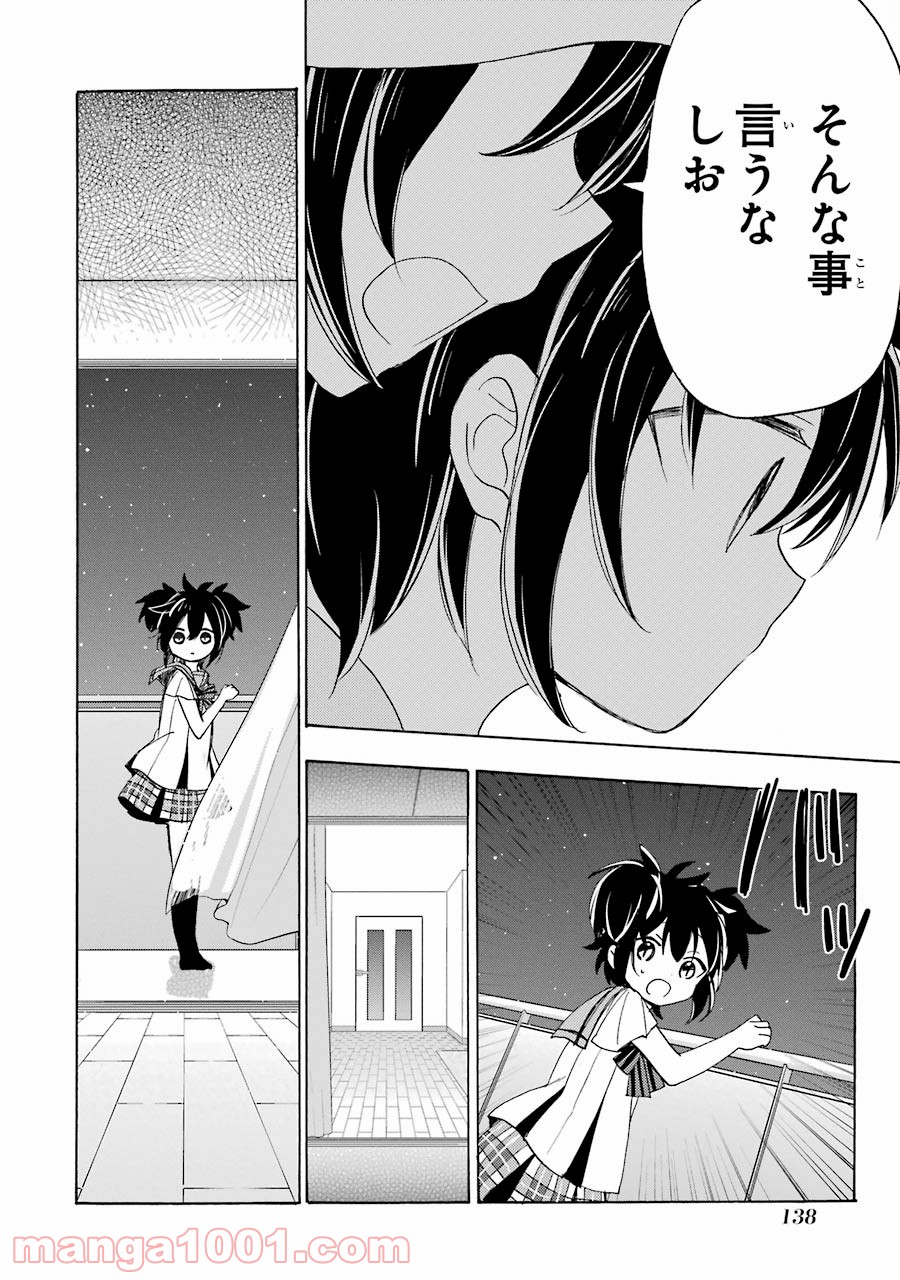 P42