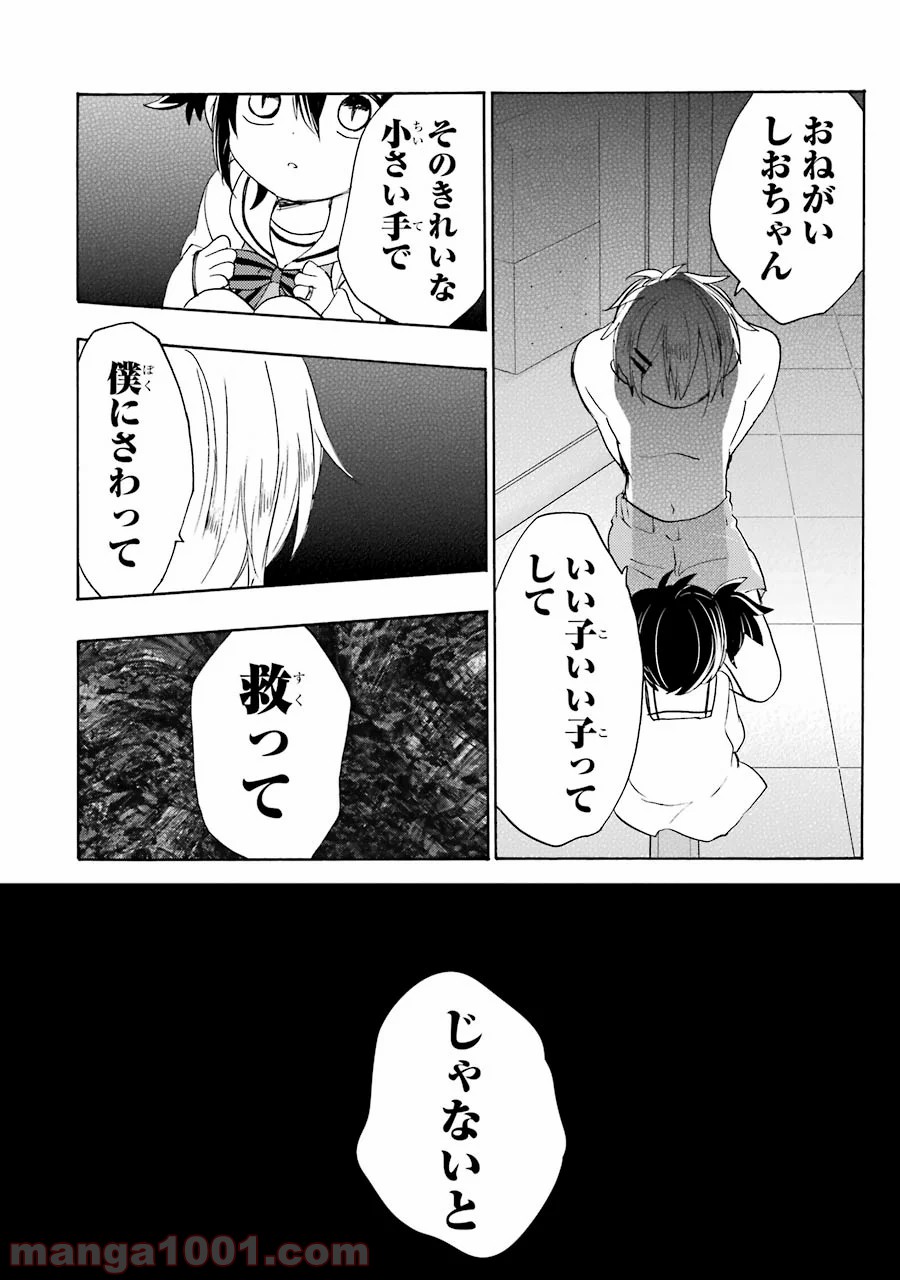 P24