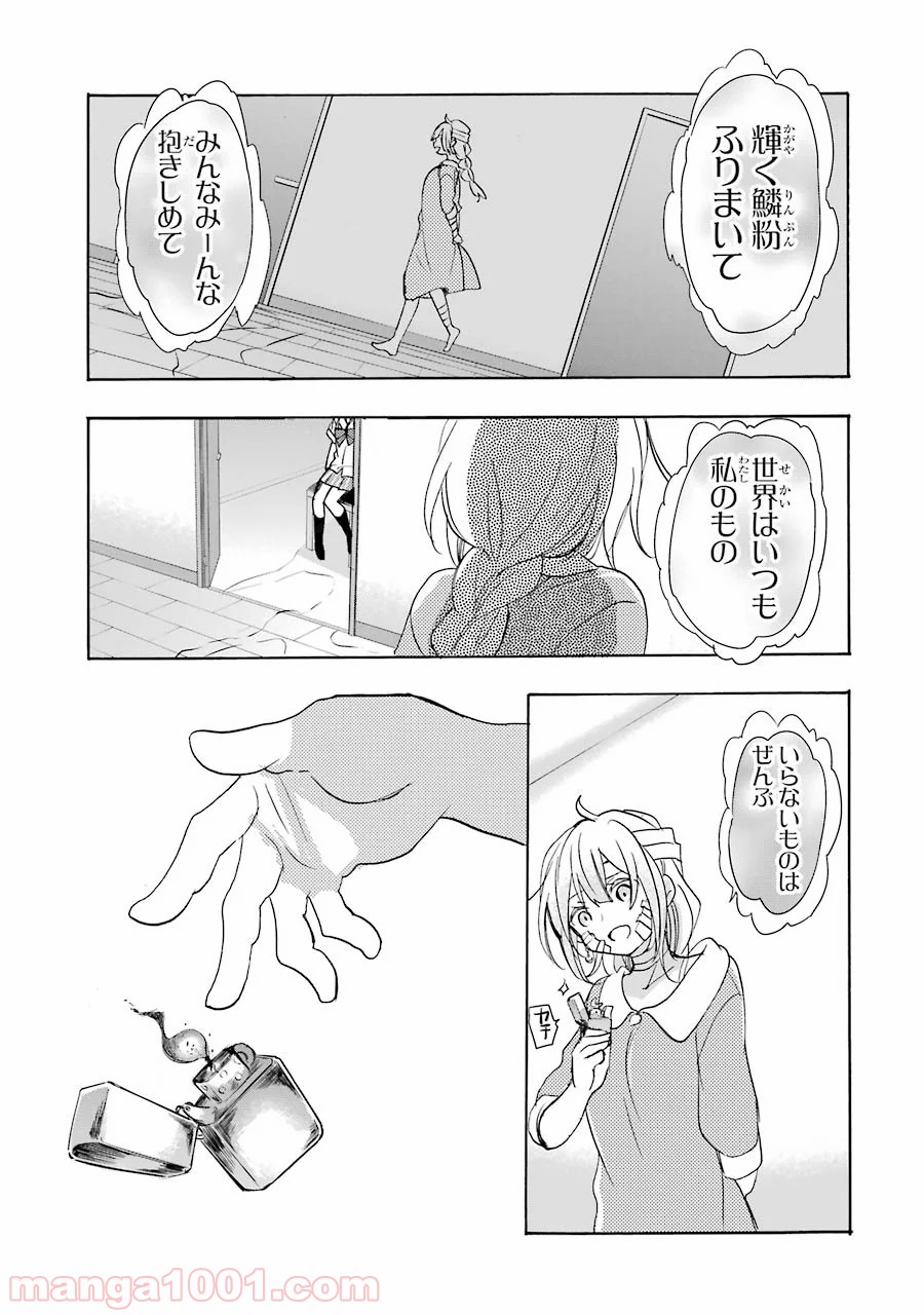 P31