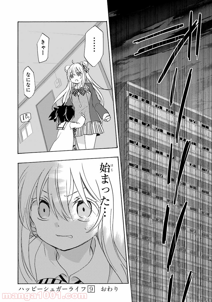 P34
