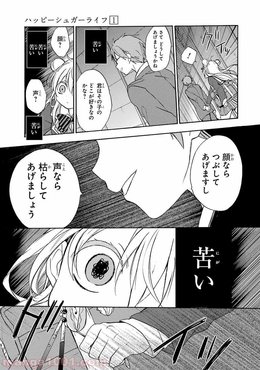 P29