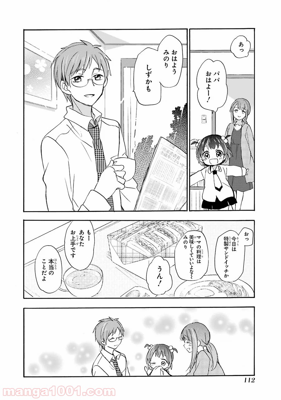 P36