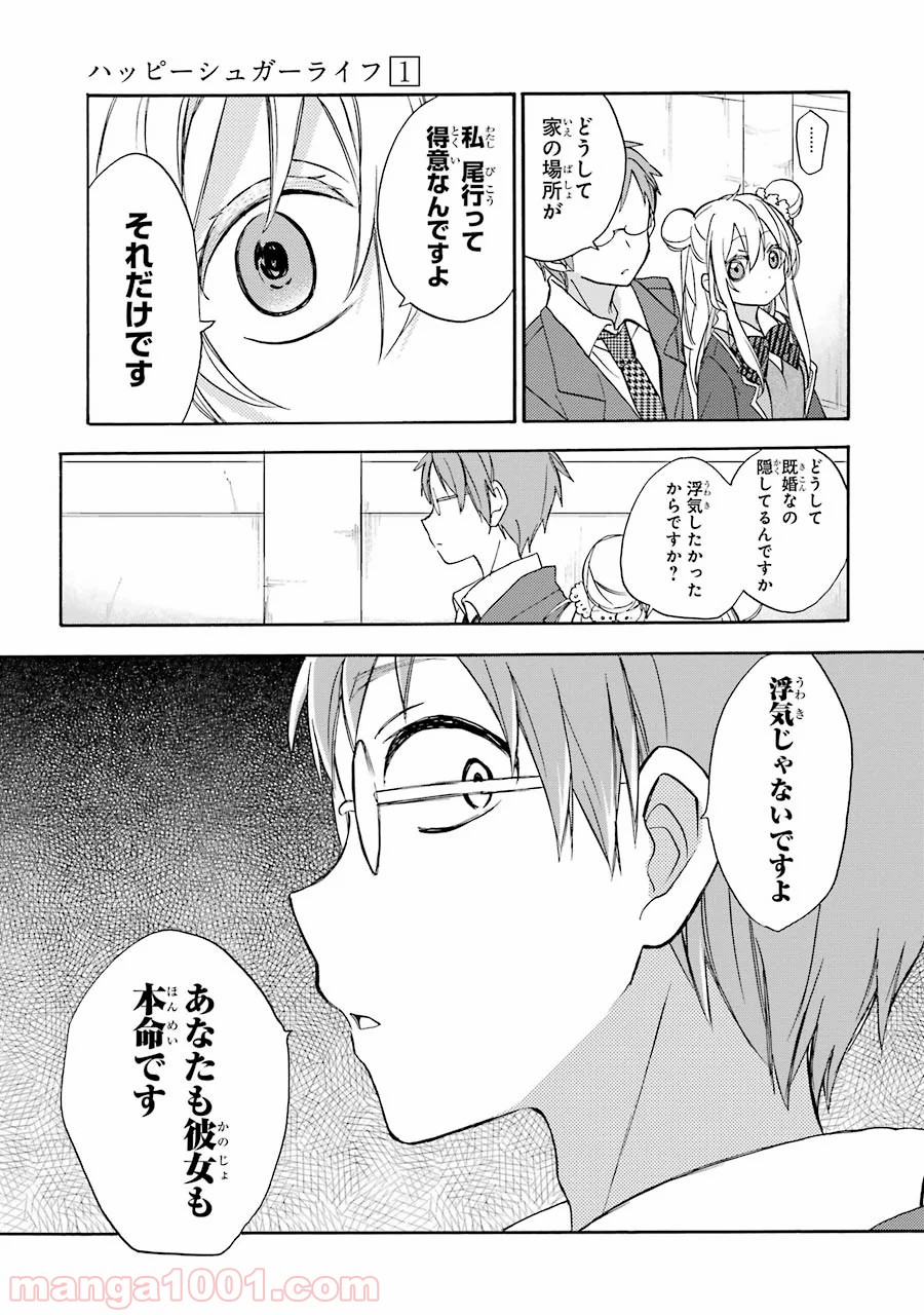 P41