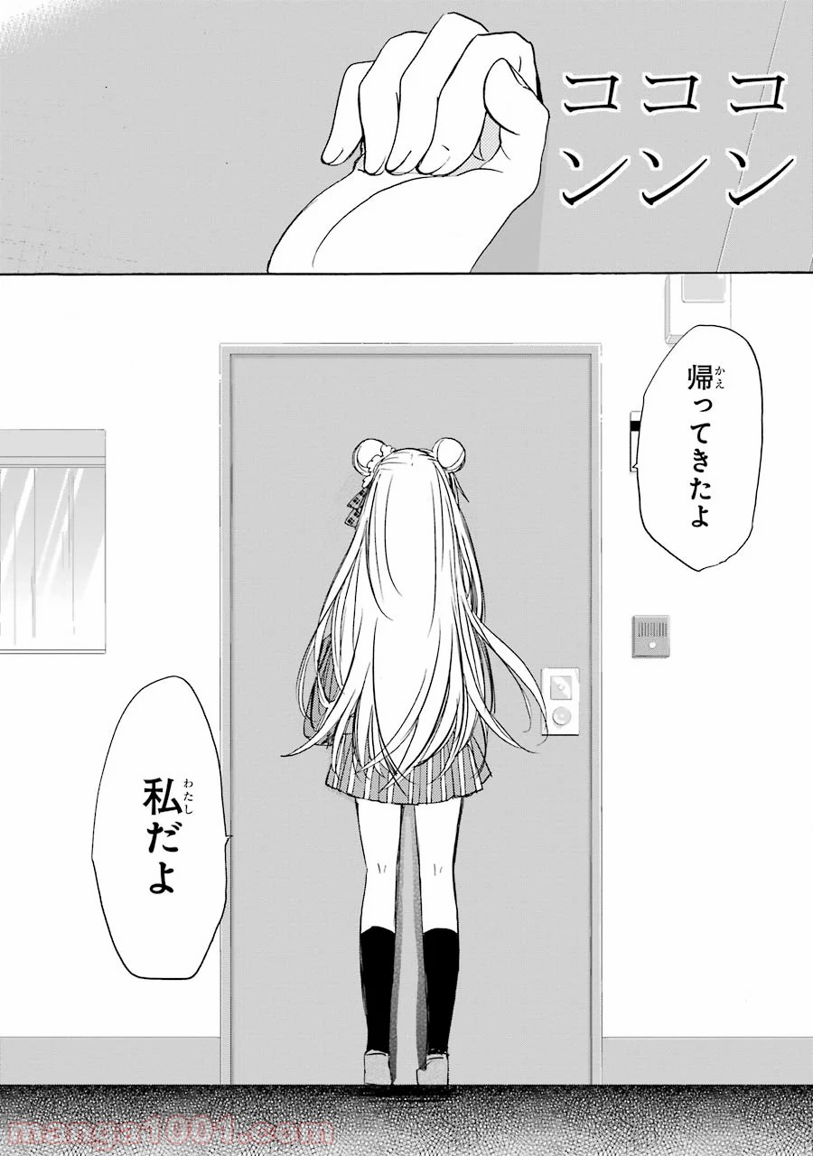 P31