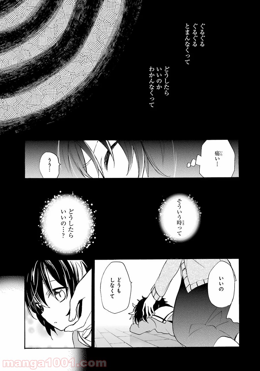 P11