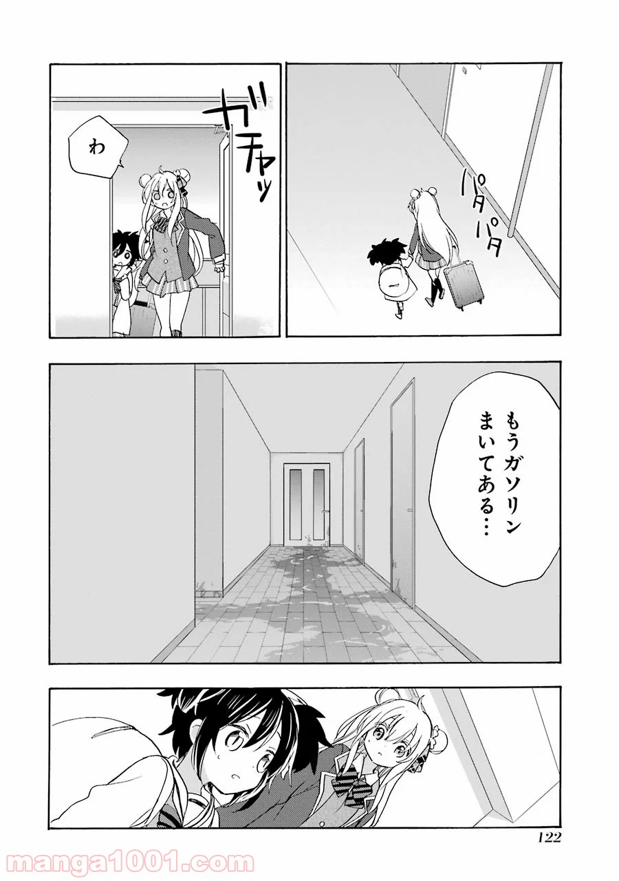 P16