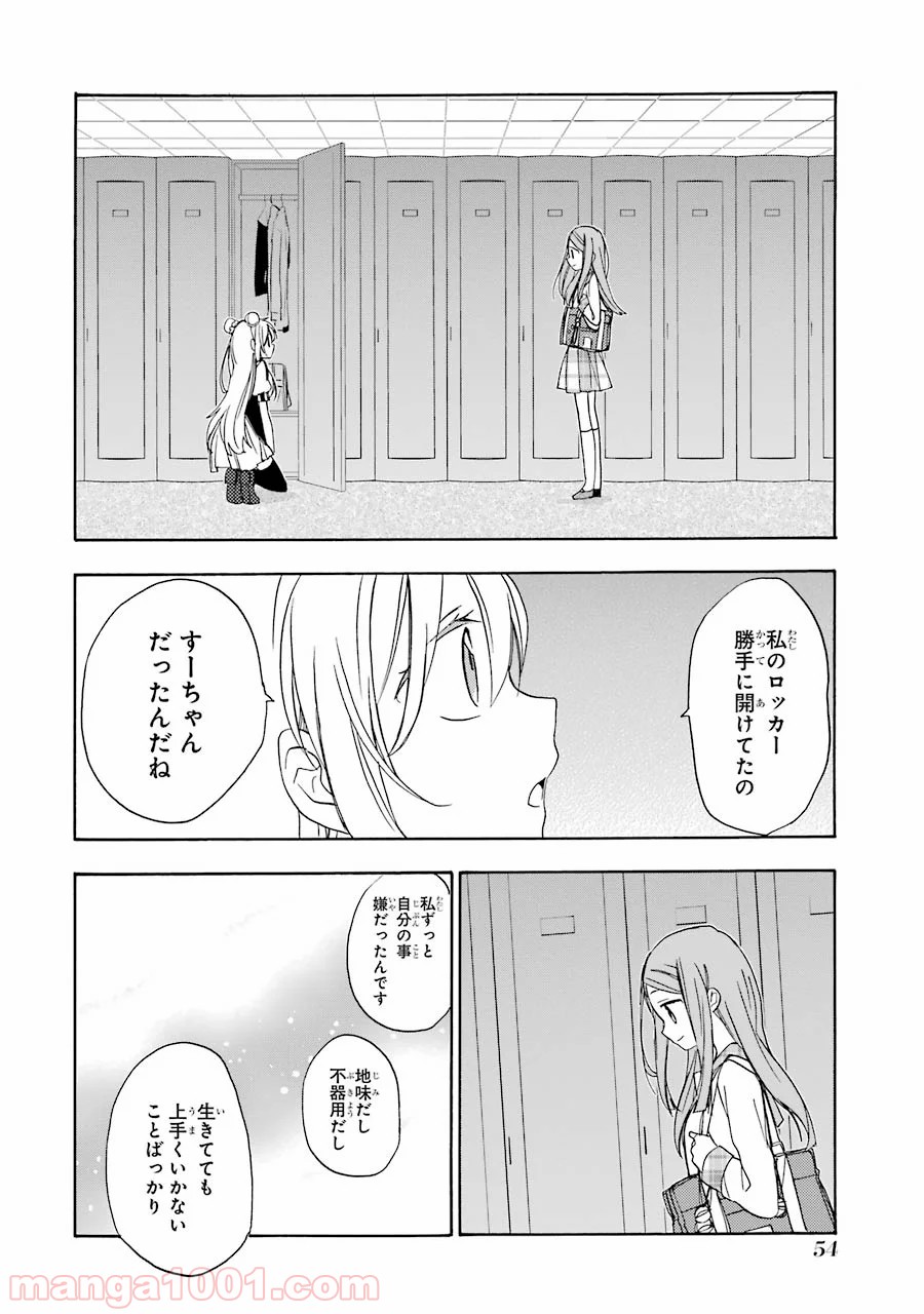 P20