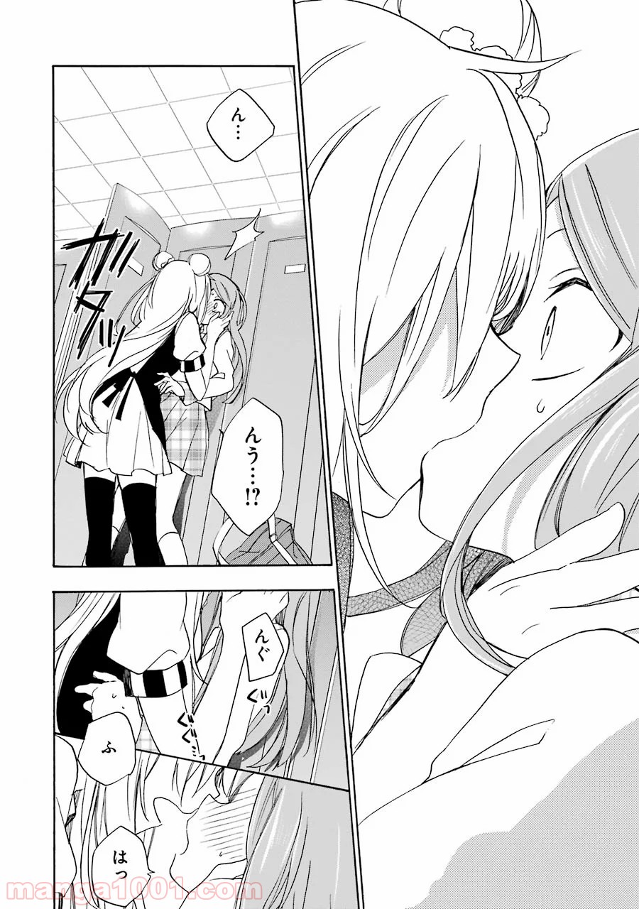 P26