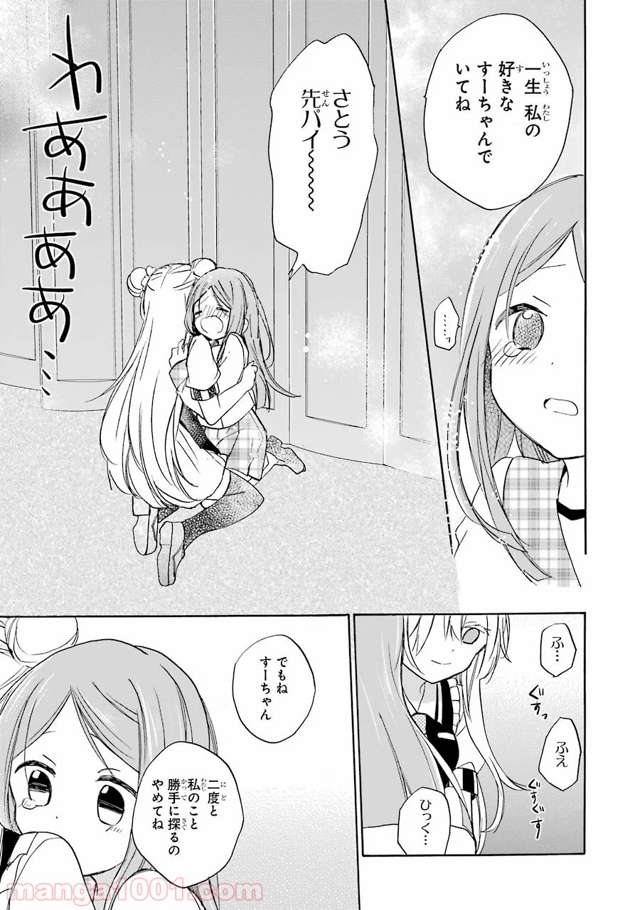 P35