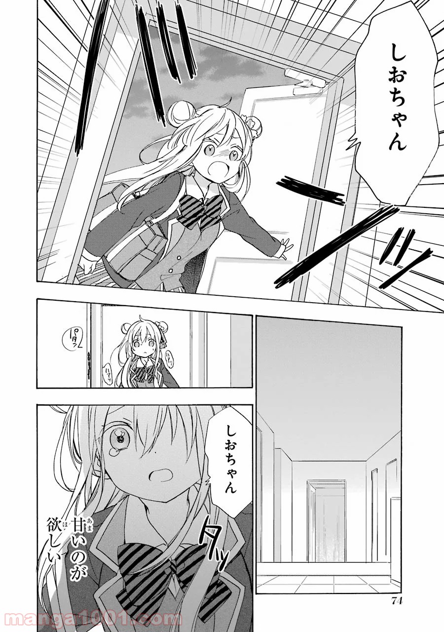 P40