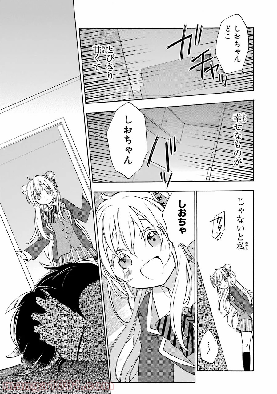 P41