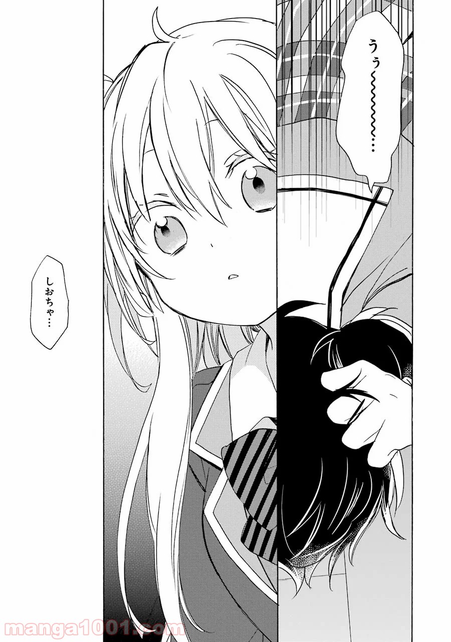 P43