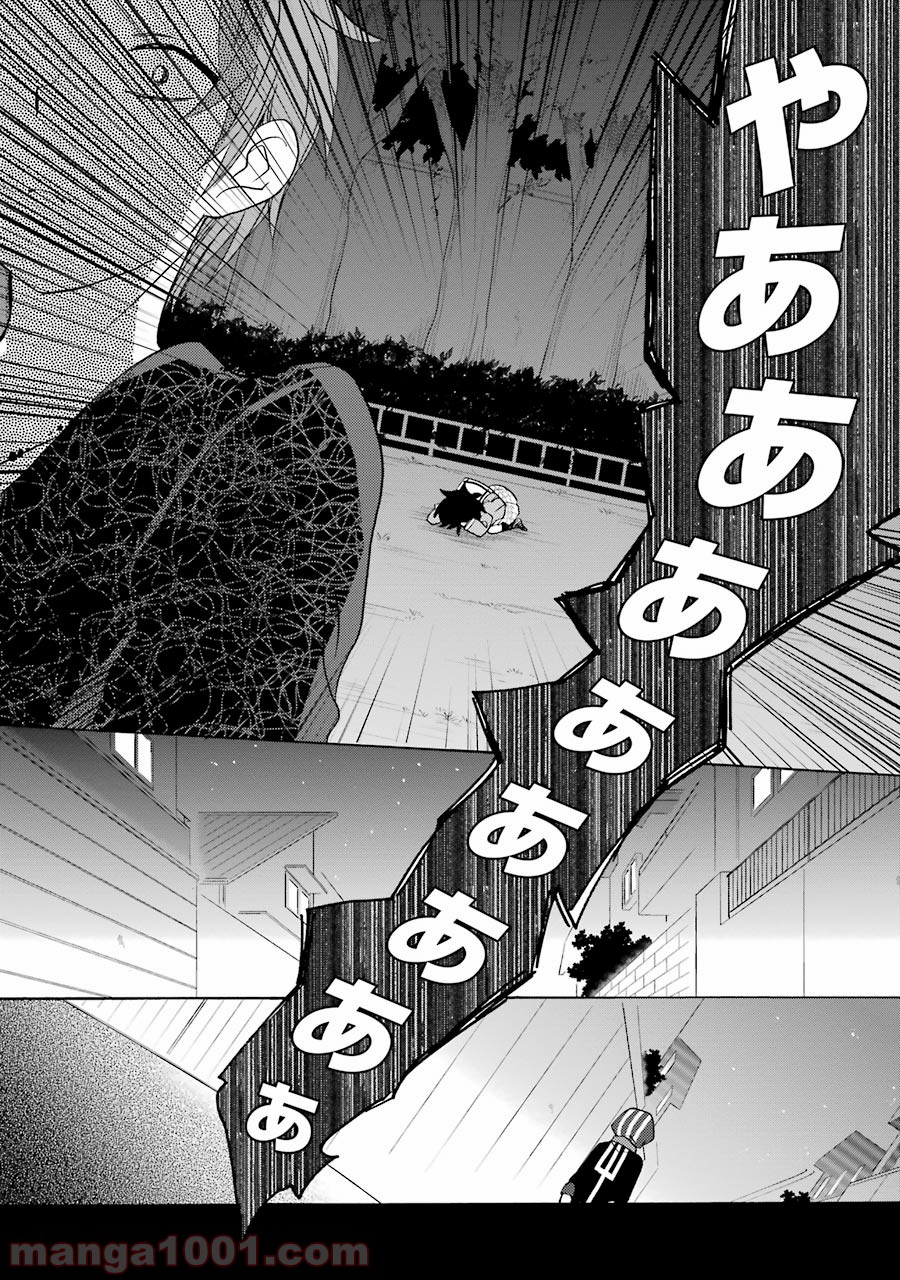 P30