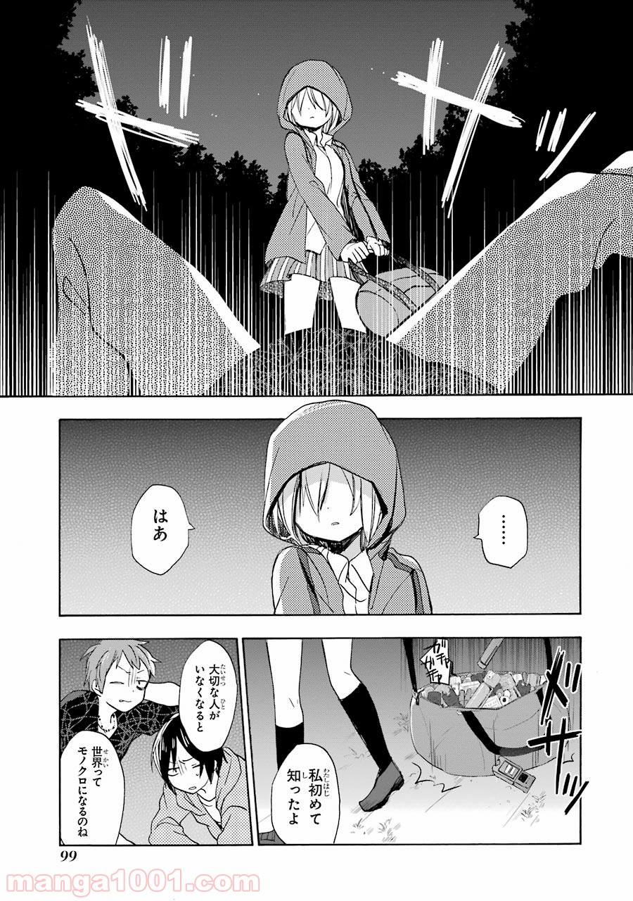 P41