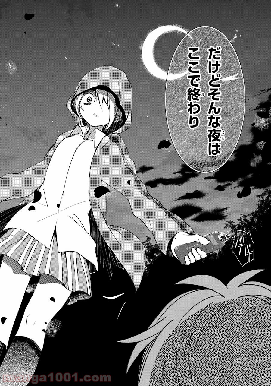 P42