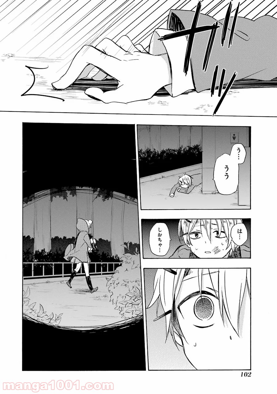 P44
