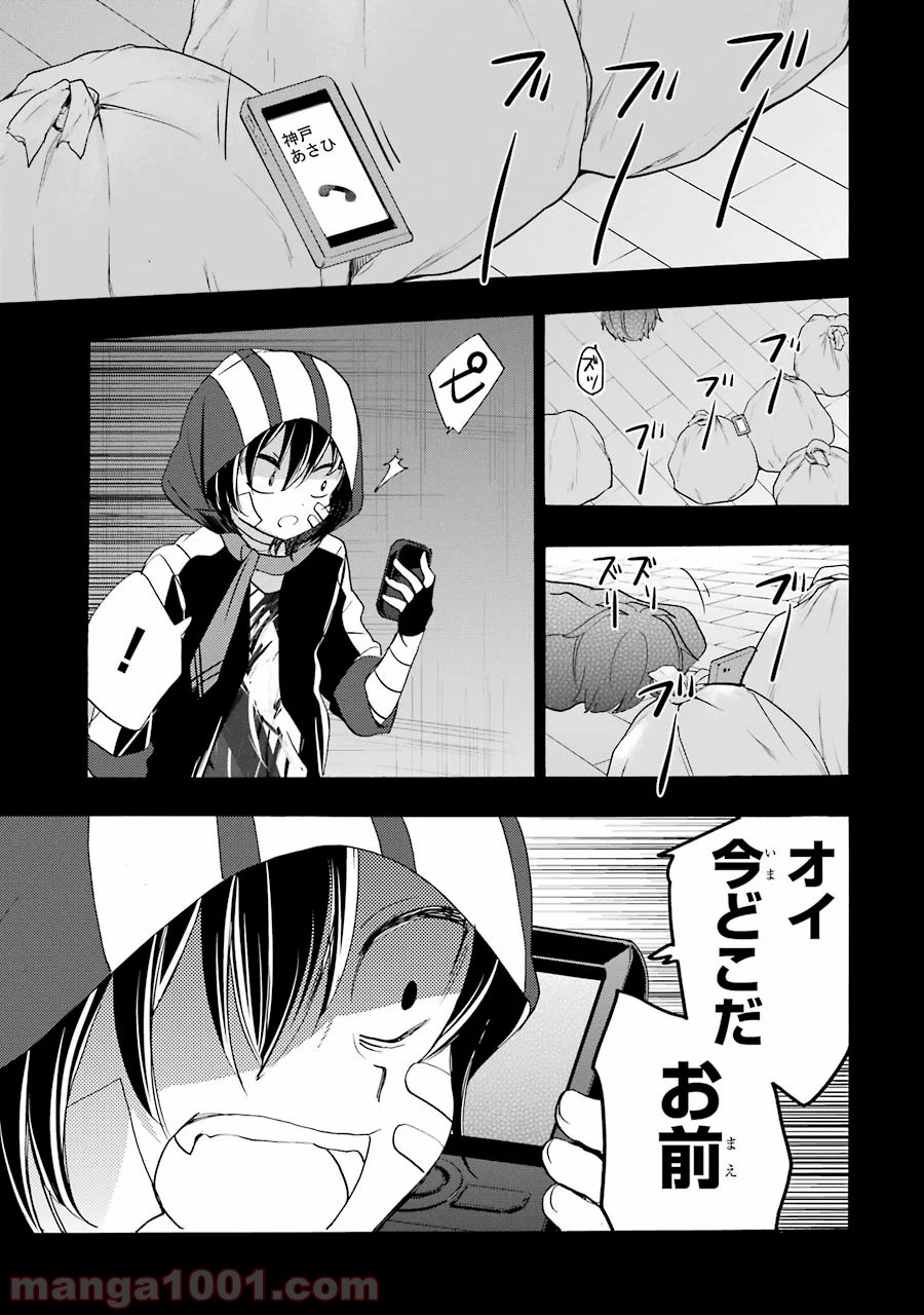 P25