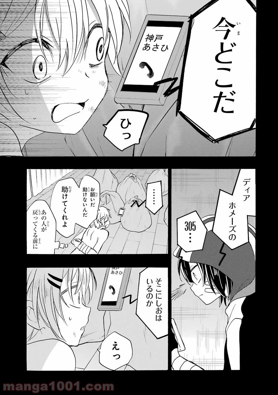 P27