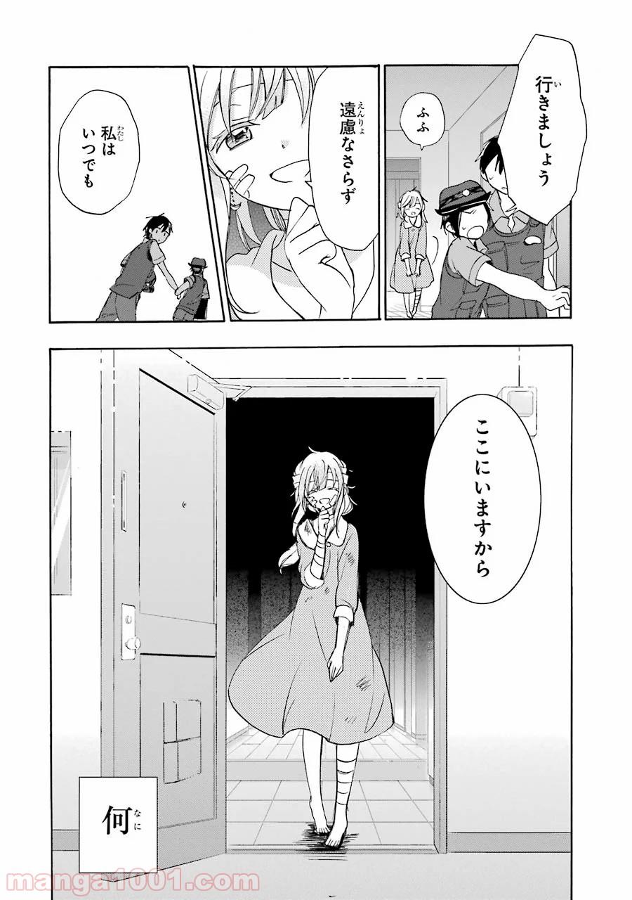 P30