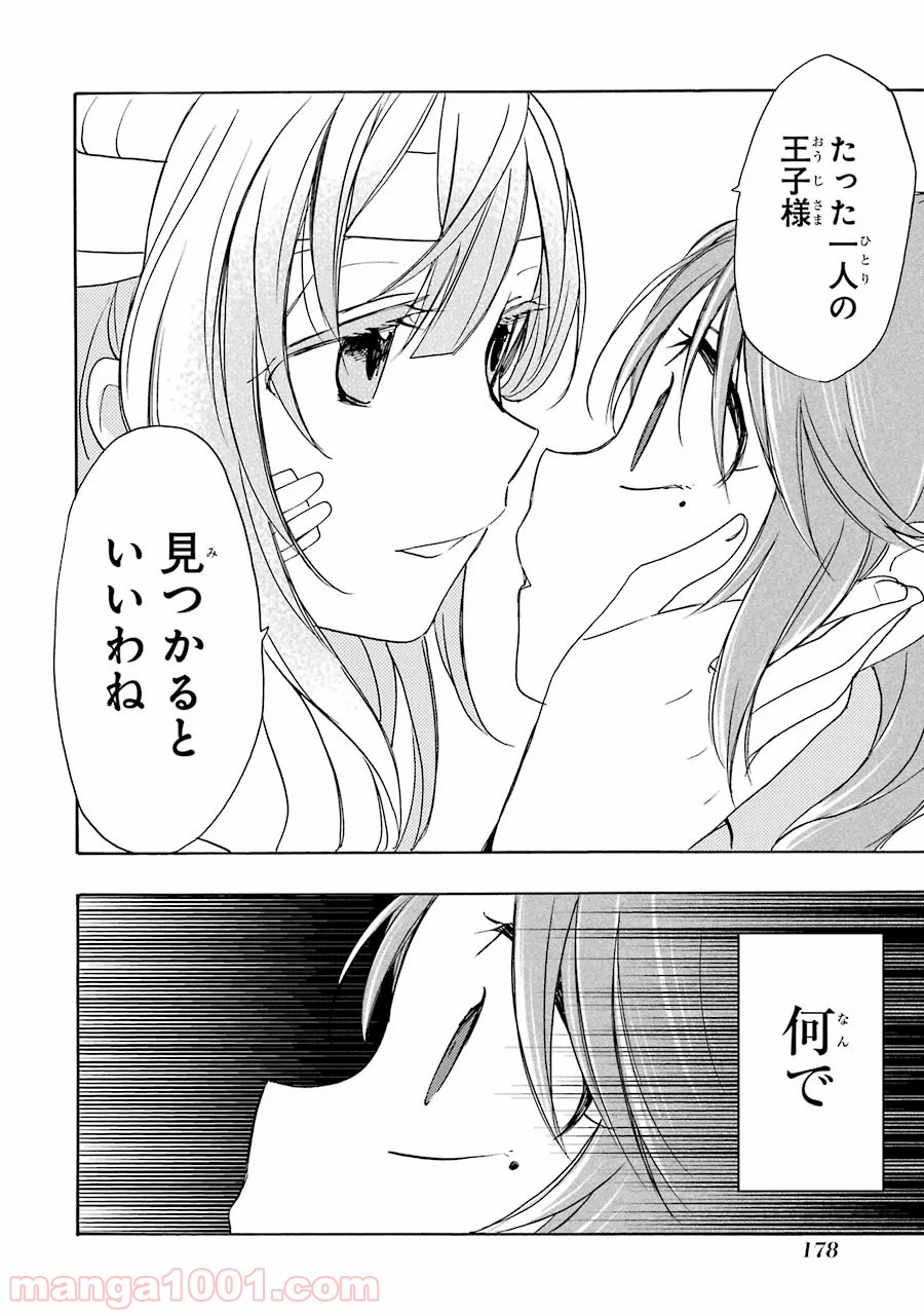 P32